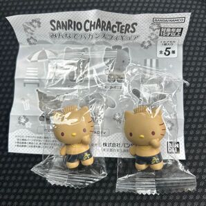 みんなでバカンスフィギュア ディアダニエル 2点
