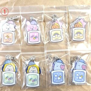 BT21 アクリルキーホルダーまとめ売り(22個)