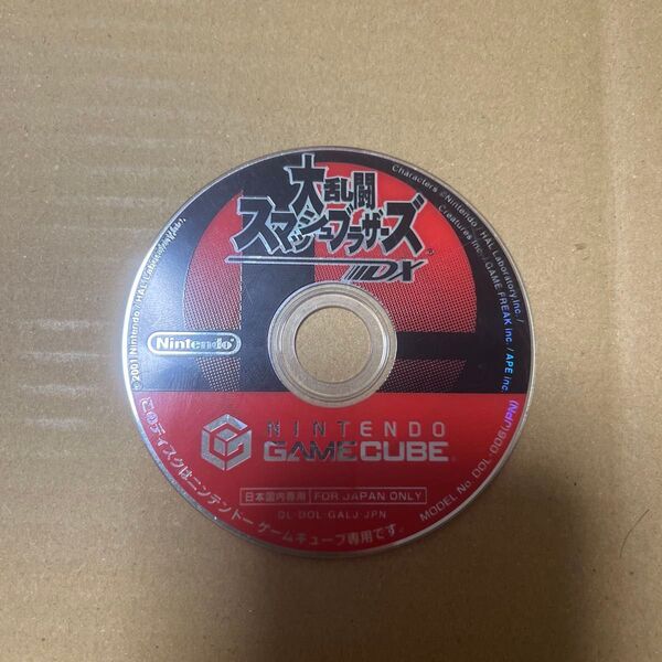 大乱闘スマッシュブラザーズDX ゲームキューブ GC Nintendo ゲームキューブ専用ソフト 箱説無 任天堂 GAMECUBE