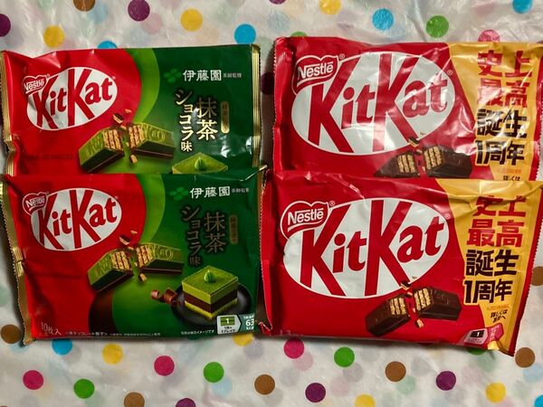 キットカット 大袋 プレーン 抹茶ショコラ味 各2袋
