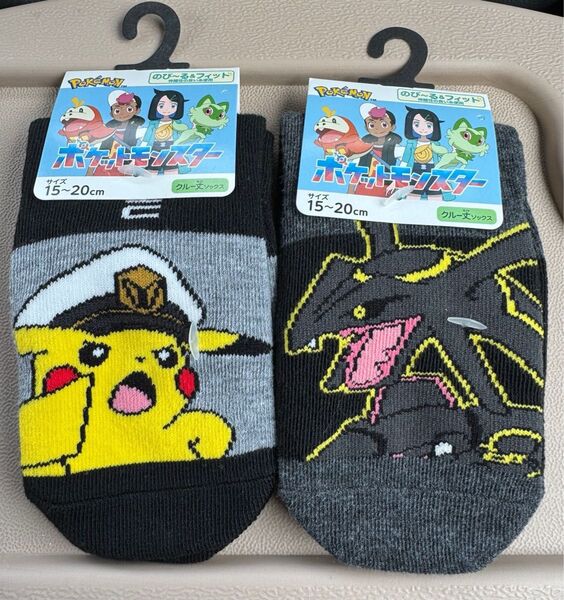 新品 匿名 キャプテンピカチュウ レックウザ クルー丈 靴下 15-20センチ