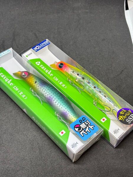 アイマ サスケ 120裂波 エクリプス①
