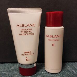 ALBLANC 薬用美白マッサージパック 30g&ザ ローション III 30ml