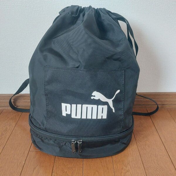 PUMA ナップサック ジムサック スポーツバッグ 底にポケット有り