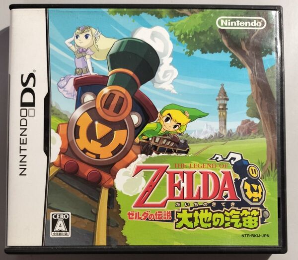ゼルダの伝説 大地の汽笛 DS