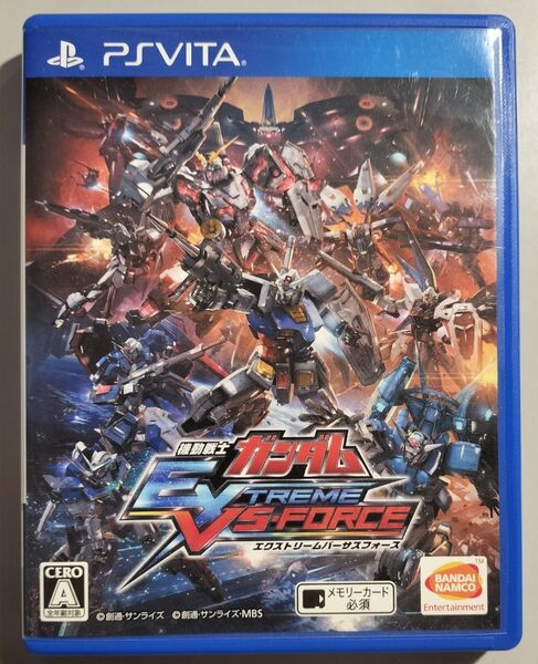 PSVita 機動戦士ガンダム EXTREME VS-FORCE