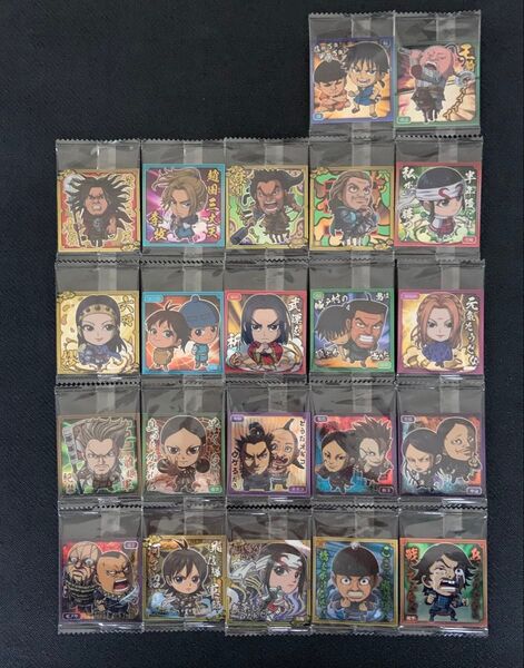 春秋戦国時代キングダム シールウエハースvol.2 ノーマルレアコンプ22種
