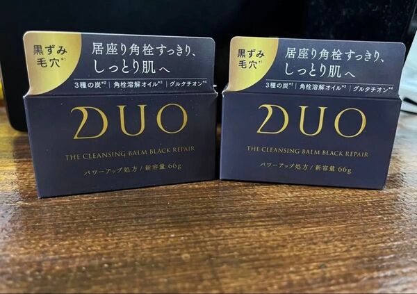 デュオ DUO クレンジングバーム 2個セット