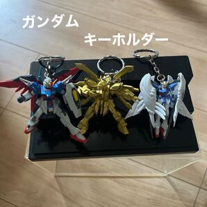 ガンダム キーホルダー