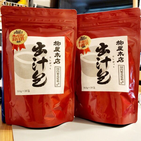 【お試し価格】柳屋本店 出汁包だしぱっく 10包入×2袋