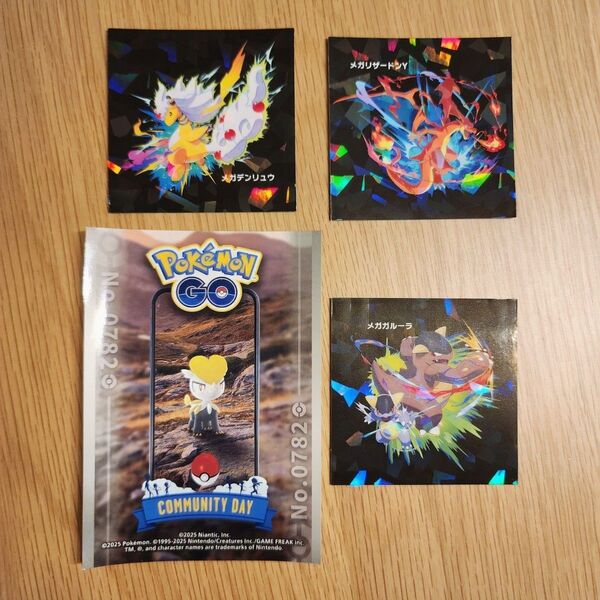 ポケモンセンター メガシンカ ステッカー