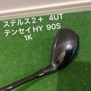 ステルス2プラス 4番ユーティリティ シャフト:テンセイ1K HY 90S