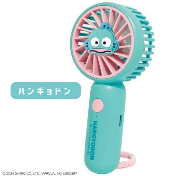 【新品】カラビナ付きminiファン ハンディファン 携帯扇風機ハンディ ハンギョドン
