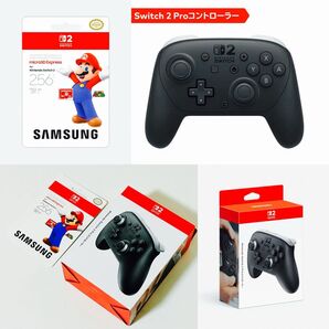 ★売切2点セット★任天堂Switch2専用ProコントローラーµSD Express Card 256GB新品未開封★