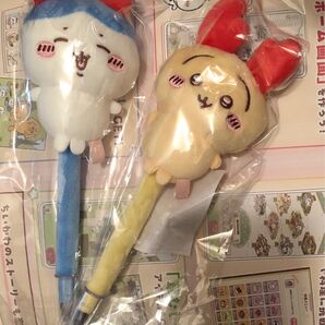 うさぎ ハチワレ ふわふわボールペン ちいかわ