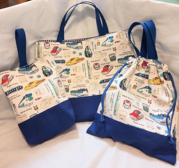☆ ハンドメイド レッスンバッグ・上靴袋・体操服袋 新幹線・特急柄 クリーム・ブルー ☆