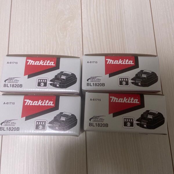 (マキタ) 純正品 リチウムイオンバッテリー BL1820B A-61715 正規品 18V 2.0Ah makita 4個セット