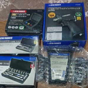 工具5点