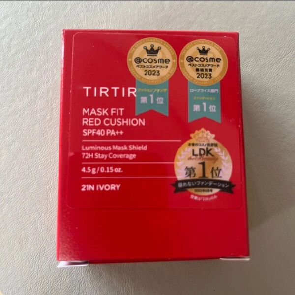 TIRTIR マスクフィット レッド ミニクッションファンデ ティルティル 21N アイボリー