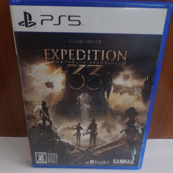 Clair Obscur: Expedition 33(クレールオブスキュール:エクスペディション33) - PS5
