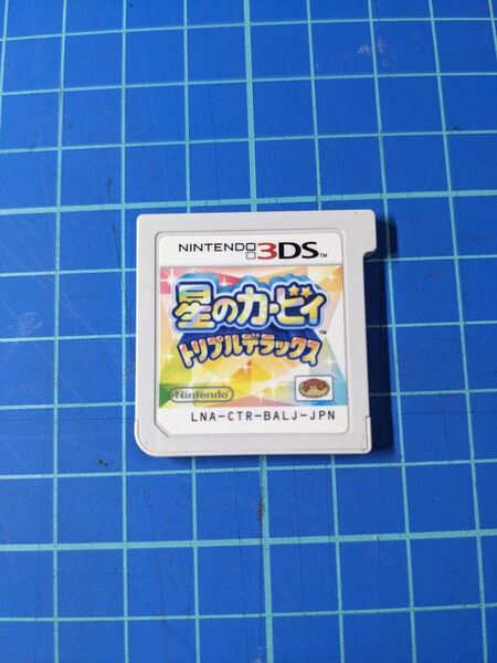 3DS 星のカービィ トリプルデラックス
