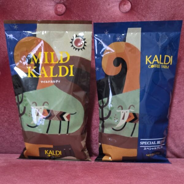 【KALDI/カルディ】マイルドカルディ スペシャルブレンド 200g×2袋/カルディコーヒーファーム コーヒー 珈琲 豆挽き済み