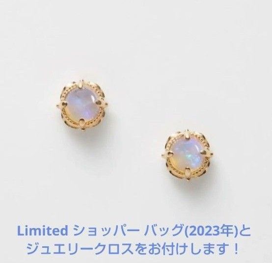 【agete/アガット】オパール K10 ピアス/ショッパーバッグ・クロス付き