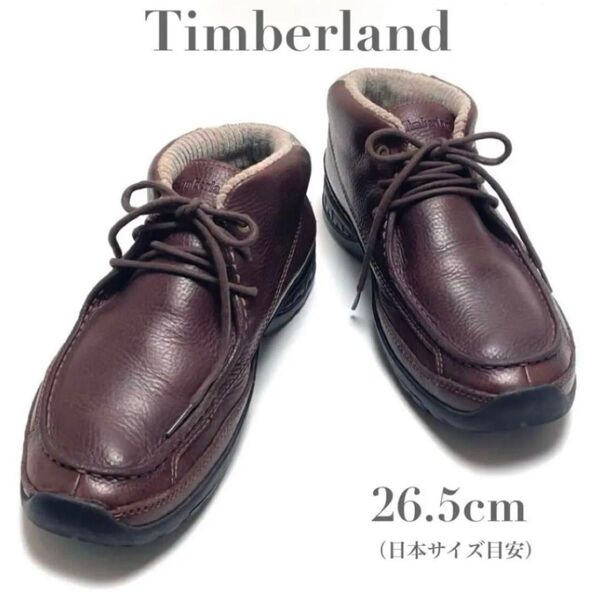 Timberland ティンバーランド スマートウール モックトゥ ミッド チャッカ ブーツ 靴 本革 レザー 26.5cm