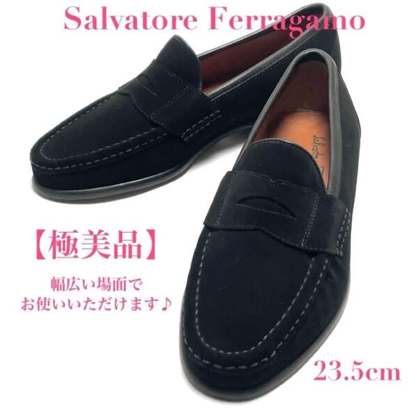 極美品 フェラガモ スエード モカシン コインローファー ブラック レディース 靴 ビジネスシューズ 23.5cm イタリア製