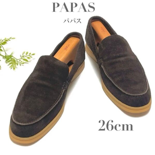 日本製 Papas パパス スエード スリッポン デッキシューズ モカシン 靴 シューズ ブラウン 26cm メンズ