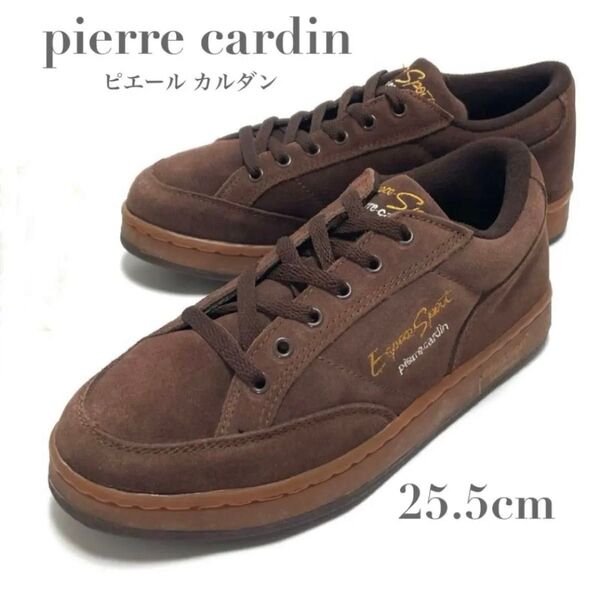 pierre cardin ピエールカルダン エスパススポーツ スニーカー 靴 シューズ スエード ブラウン メンズ 25.5cm