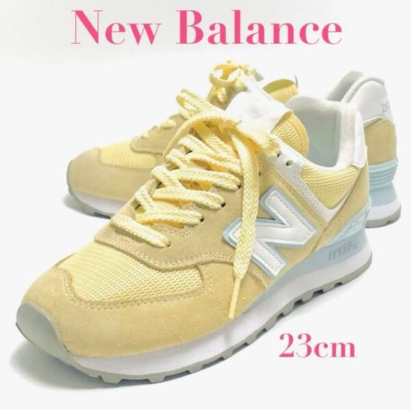 New Balance ニューバランス WL574 イエローベージュ スニーカー 靴 スエード 23cm レディース