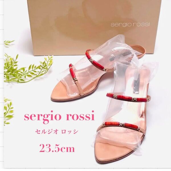 sergio rossi セルジオ ロッシ ミュール サンダル 本革 レザー メタリック ゴールドオレンジ レディース 23.5