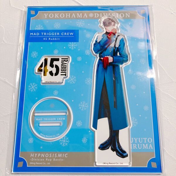 新品未開封 ヒプノシスマイク ヒプマイ EW04 アクリルスタンド アクスタ MAD TRIGGER CREW ヨコハマ 入間銃兎