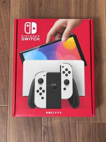 【ほぼ新品】Nintendo Switch 有機ELモデル ホワイト