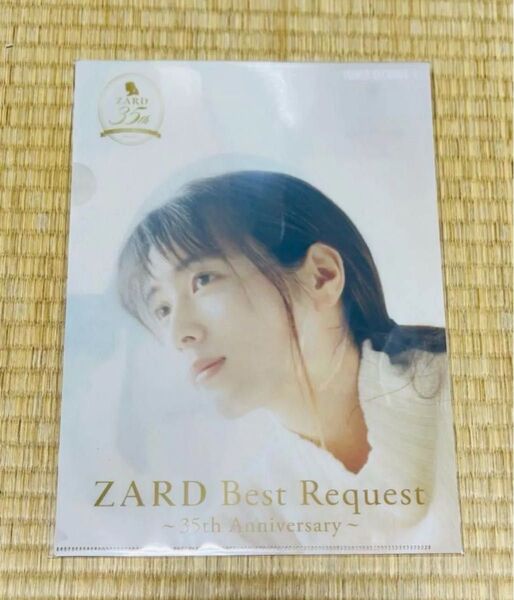 【新品未開封】ZARD Best Request 35th クリアファイル初期の擦り傷があるかもしれません。ご了承下さい。