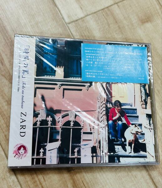 【新品未開封】ZARD 時間の翼