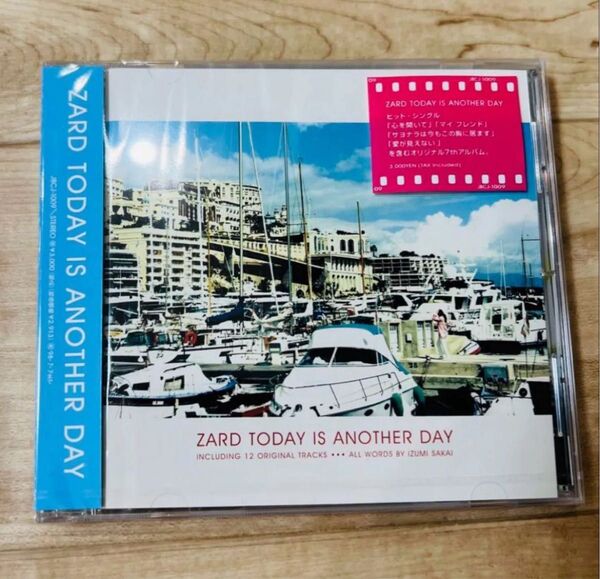 【新品未開封】ZARD TODAY IS ANOTHER DAY シール付きアルバム