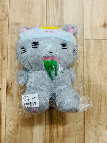 【新品未開封】ano あの ニャンオェちゃんふわふわぬいぐるみサイズW14.5×H20cm