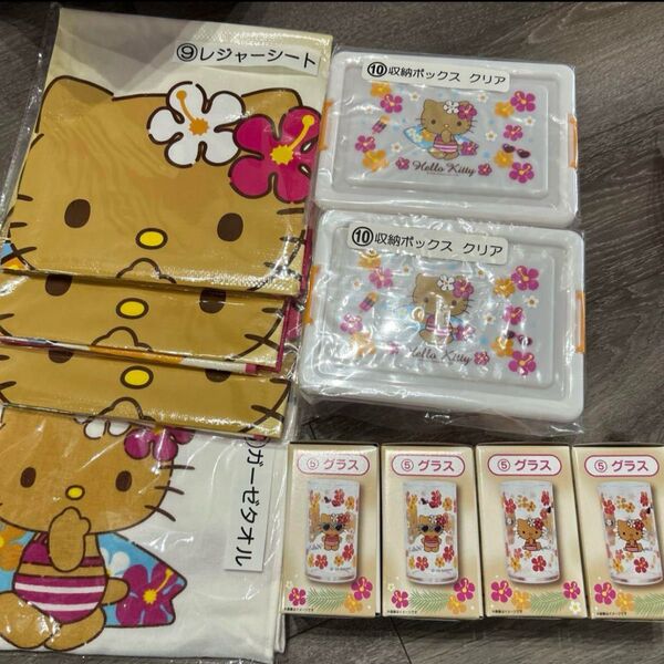ハローキティ 一番くじ サンリオ 10点