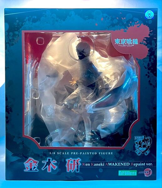 コトブキヤARTFX J 金木 研 AWAKENED リペイント ver. (再販)、その他セット ※数日限定価格