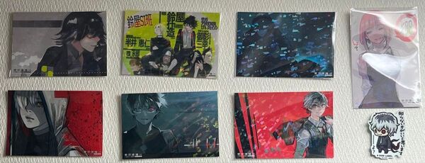東京喰種 漫画特典 非売品ポストカード