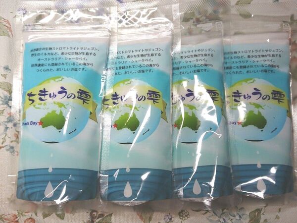 ちきゅうの雫 天日塩 細粒 200g×4袋