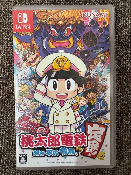 【Switch】 桃太郎電鉄 ~昭和 平成 令和も定番!~