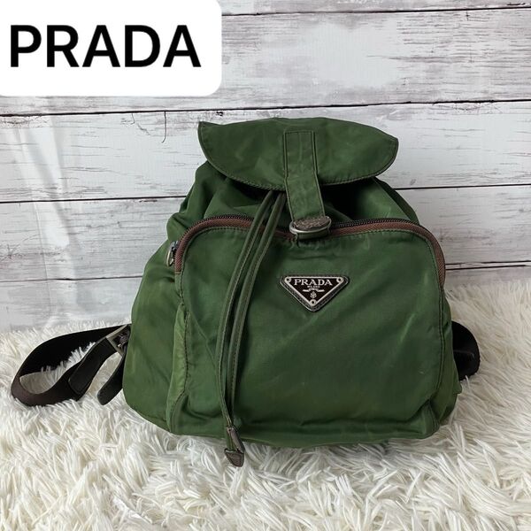 【人気即売】PRADA プラダ リュック バックパック ナイロン 巾着型 三角ロゴ デイパック グリーン