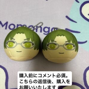 あんさんぶるスターズ あんスタ おまんじゅう 蓮巳敬人 2種類 紅月