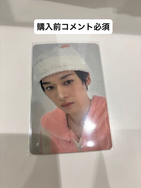 StrayKids スキズ Hollow トレカ エコパ 静岡 記念 SKZOO 両面トレカ リノ タワレコ