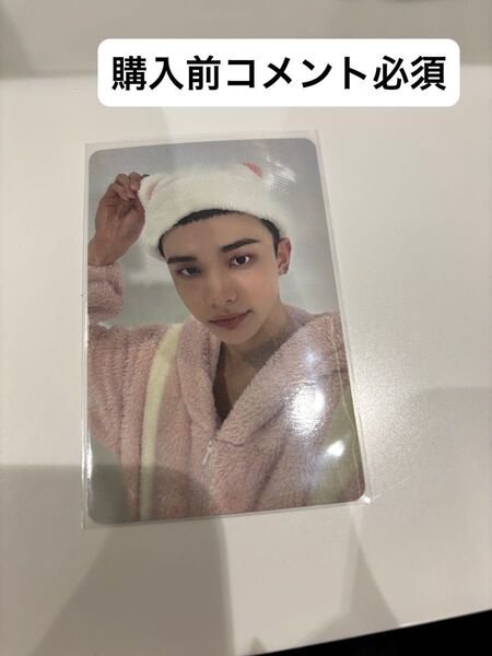 StrayKids スキズ SKZOO Hollow エコパ 静岡 記念 トレカ タワレコ ヒョンジン ジニレット