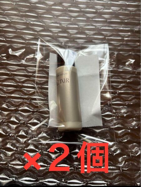 SHISEIDO エリクシール ザ セラムaa サンプル ミニボトル 2本