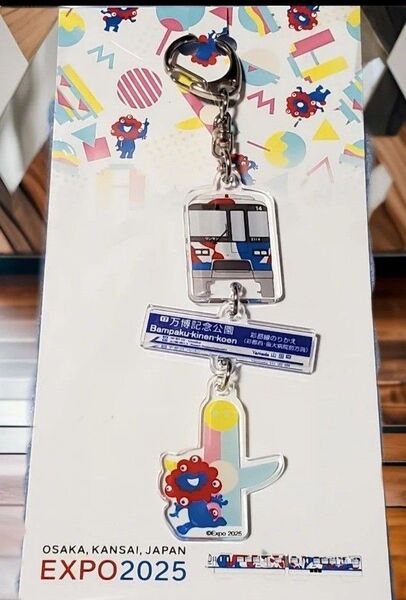 【大阪モノレール駅限定品】EXPO2025 関西万博 ミャクミャク大阪モノレール号 3連アクリルキーホルダー【無料匿名配送】